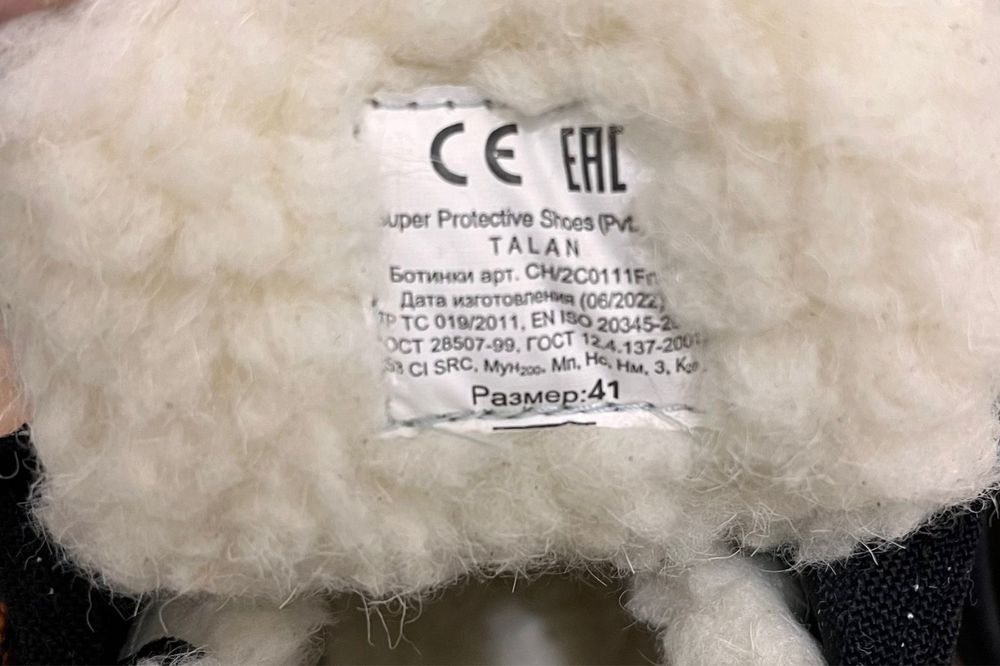 Talan зимние ботинки 41