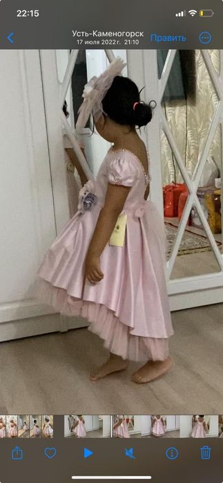 Платье нарядное