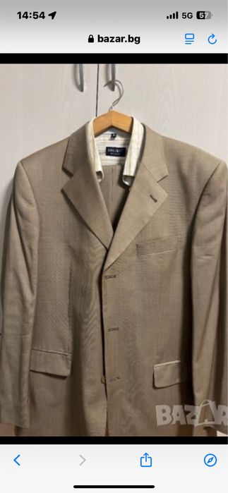 Мъжки костюм с риза