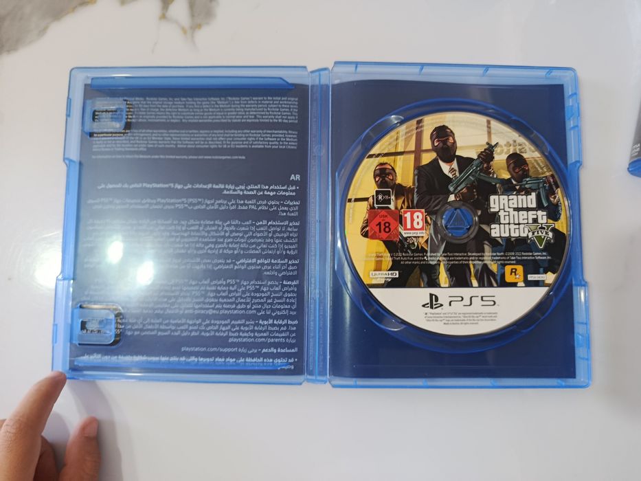 Диск "Grand theft auto V" от Sony PlayStation 5
