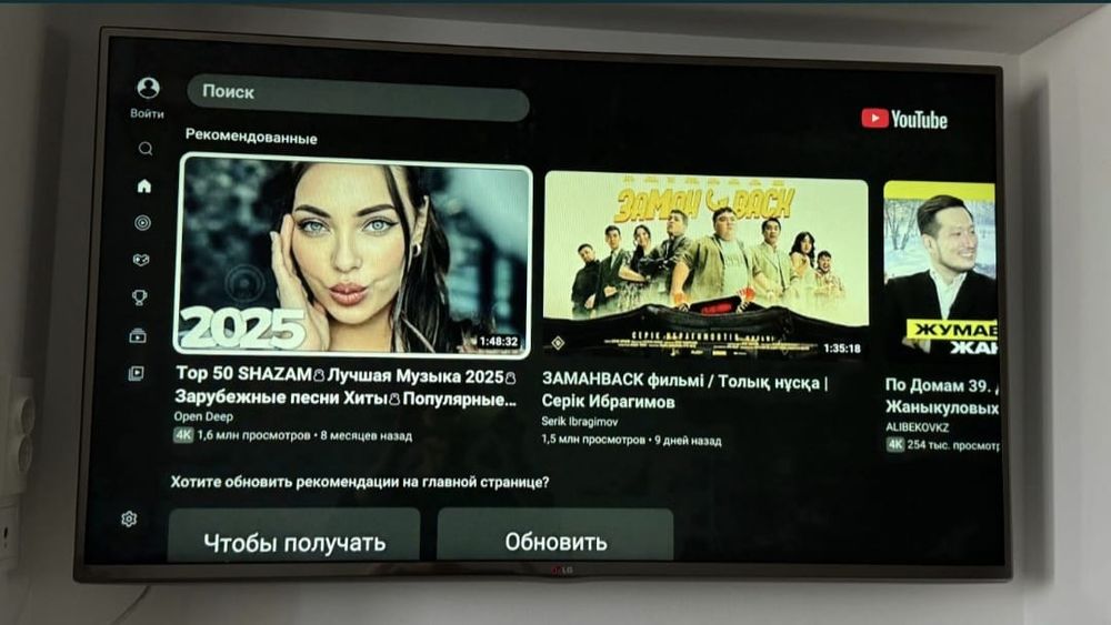 Продам телевизор смарт 42 диагональ