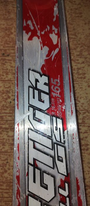 Ски volki.                      .