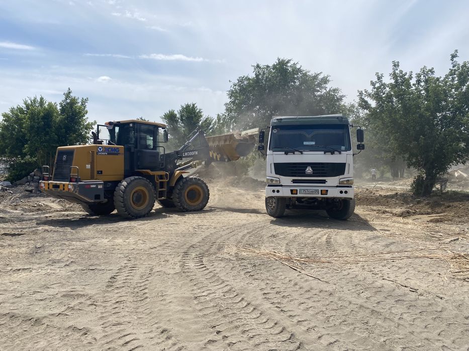 Вывоз и перевозка