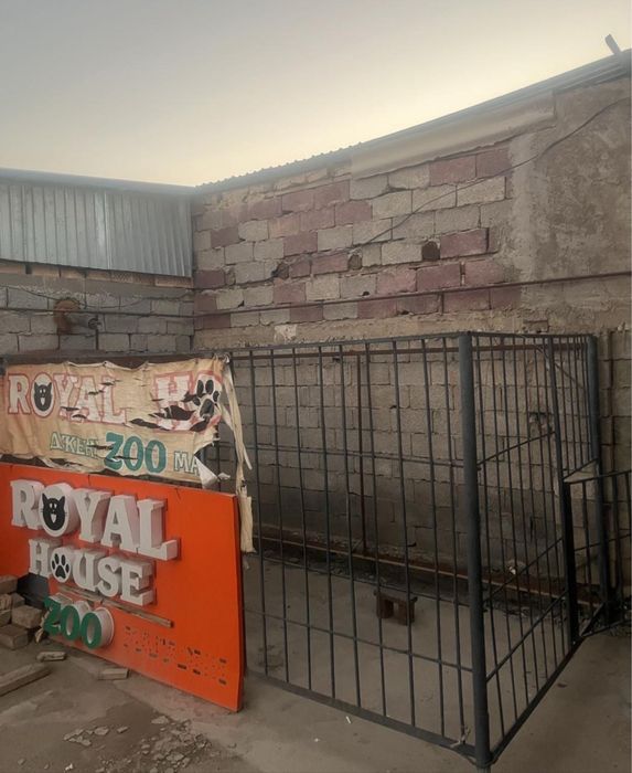 Продам вольер для собаки