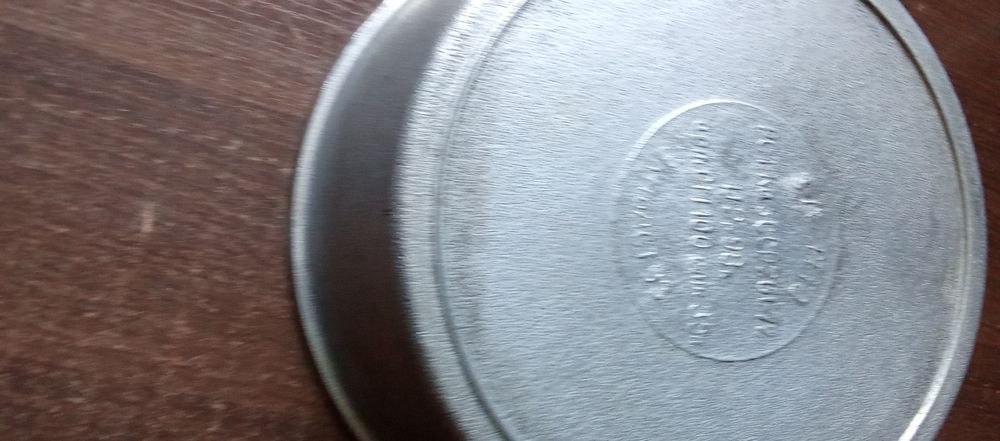 Казан  Советский