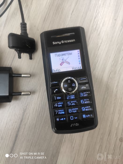 Sony Ericsson j110