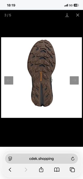 Продаю термо кроссовки