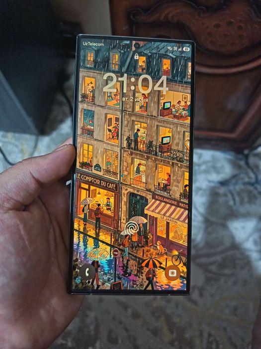 Galaxy s23 ultra