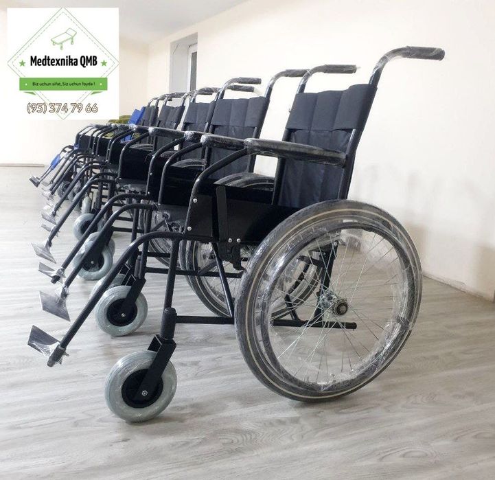 Nogironlar aravasi:кресло коляска:инвалидная коляска