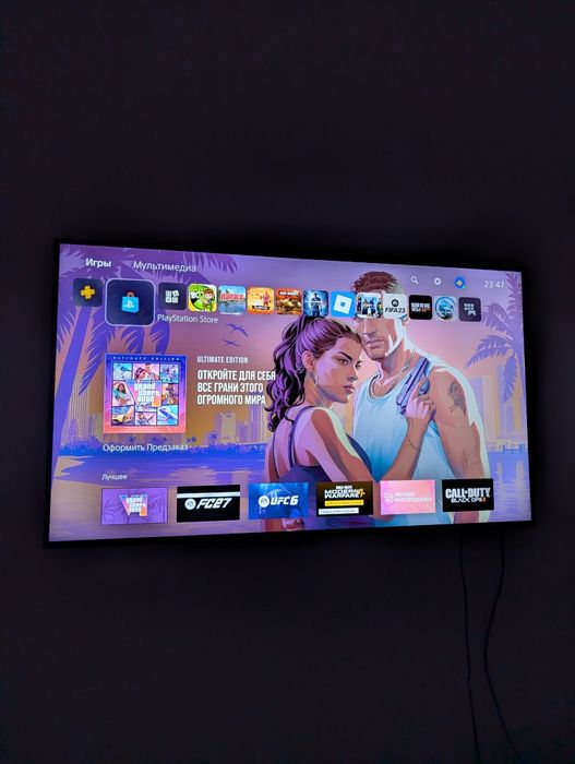 Sony playstation 5