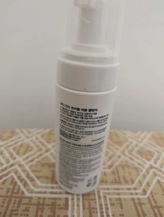 Умывашка Корея Для Проблемной Кожи