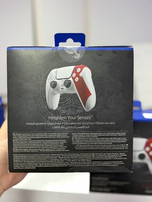 dualsense god of war 20th anniversary
