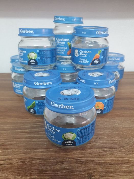 Продам баночки от детского питания