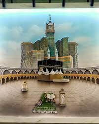 Кааба рельеф. Мекка Рельеф Барельеф