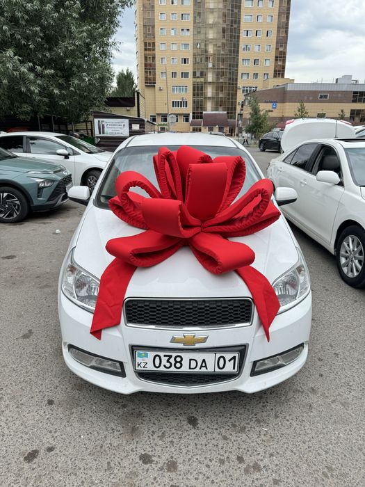 БАНТИК ЗА 4000 тг