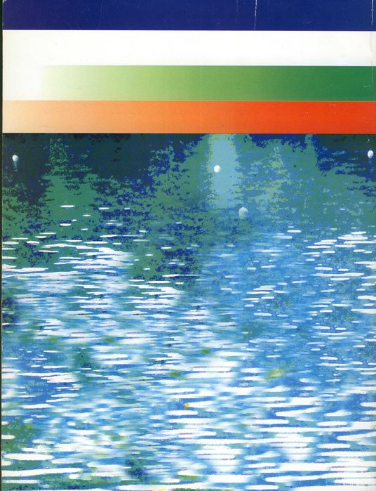 История на гребния спорт - електронно издание