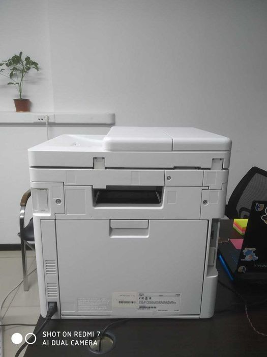 Мфу Canon i-sensys MF 752Cdw лазерный