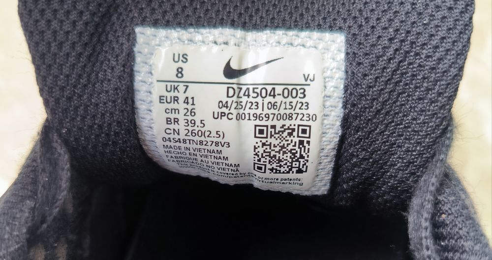 Nike Air Max 90 номер 41