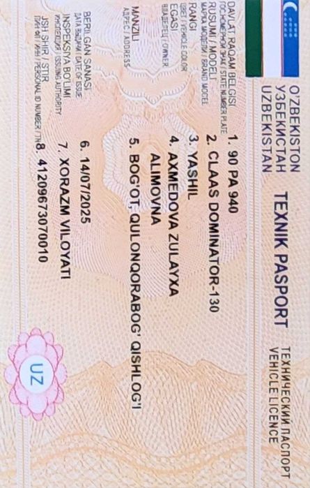 Cllas kambayin daminator 130 срожна сотилади