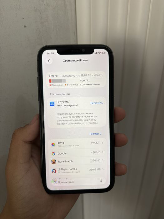 Продам Айфон 11,iPhone 11,Apple 11