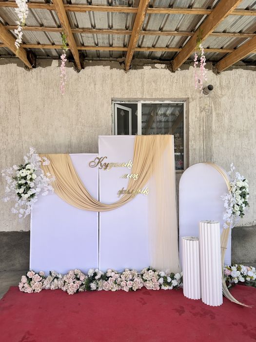 Оформление, Арка, Баннер, Полуюрта,