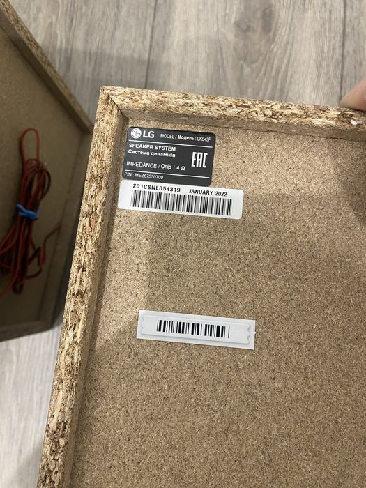 Продам новые колонки lg  ck43