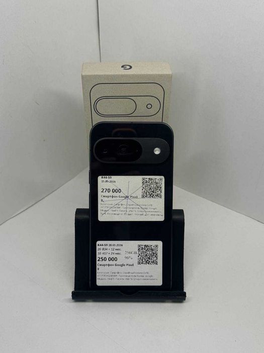 Google Pixel 9 256gb