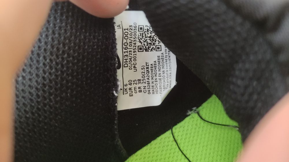 Мъжки кожени  кецове nike