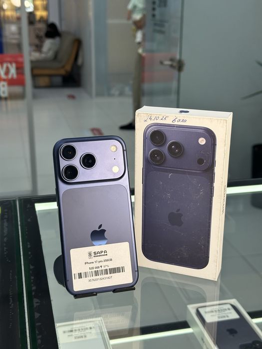 iphone 17 pro blue отличный [=#%