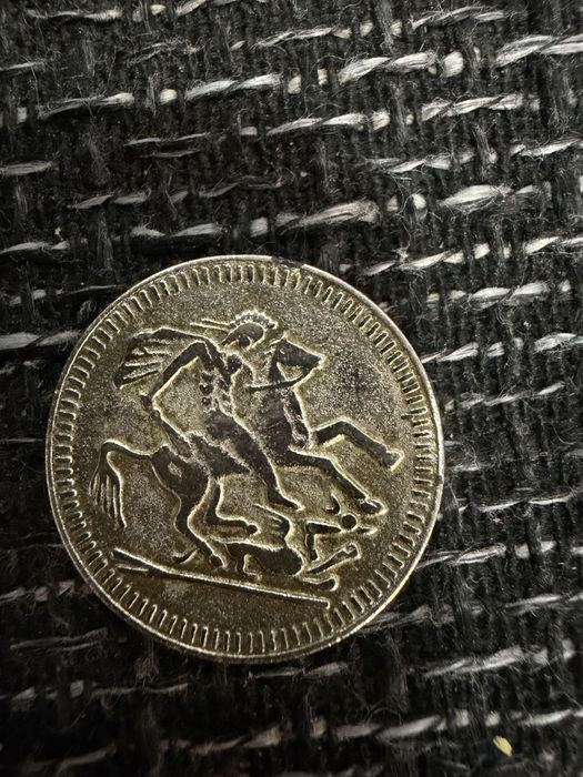 Истирически монети