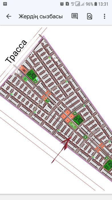 Земельный участок