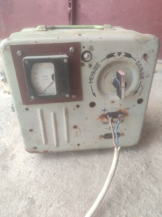 Продается зарядник для акамулятора