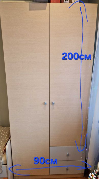 Последна цена! Обзавеждане за детска/бебешка стая