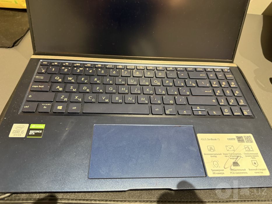 Asus zenbook 15,6