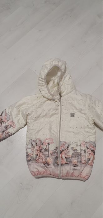 Яке пролет/есен 116см