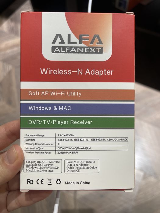 Wi-Fi адаптер, новый