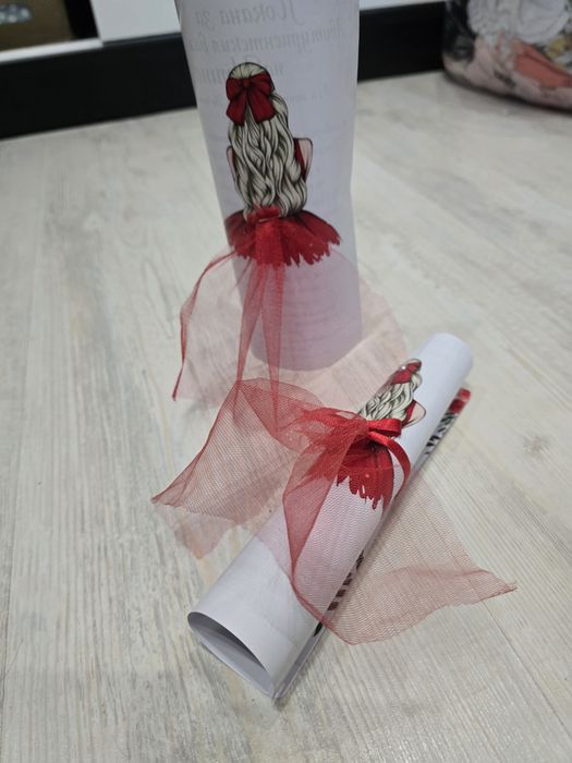 Покани за повод – сватба, кръщене, юбилей, рожден ден, персонализирани