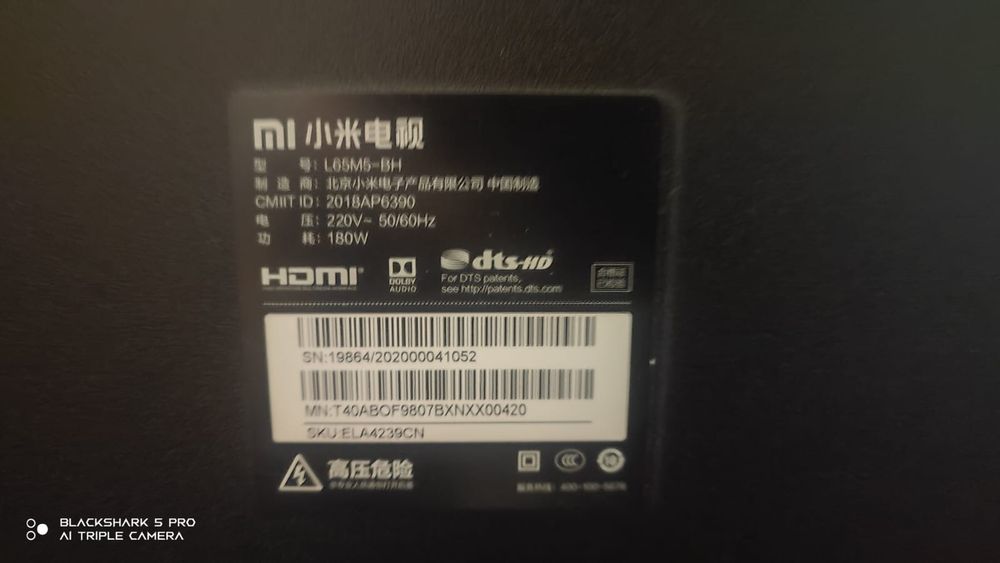 Телевизор Xiaomi Mi Art TV 65″