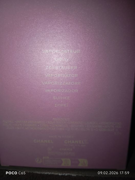 Chance chanel туалетная вода оригинал