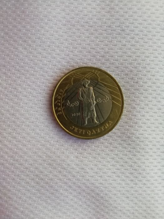 Продам 100 т жетi казына