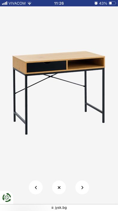 Бюро от Юск Trappedal дъб/черно