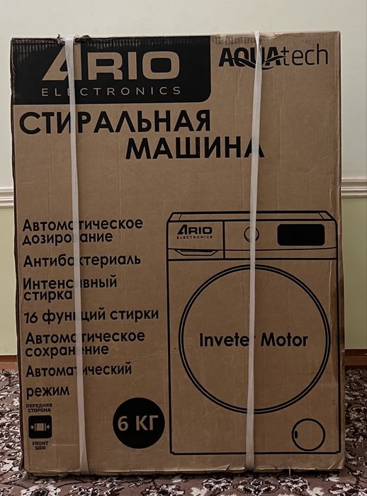 Kir mashina Ario 6 Kg