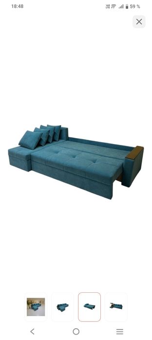 Диван раскладной