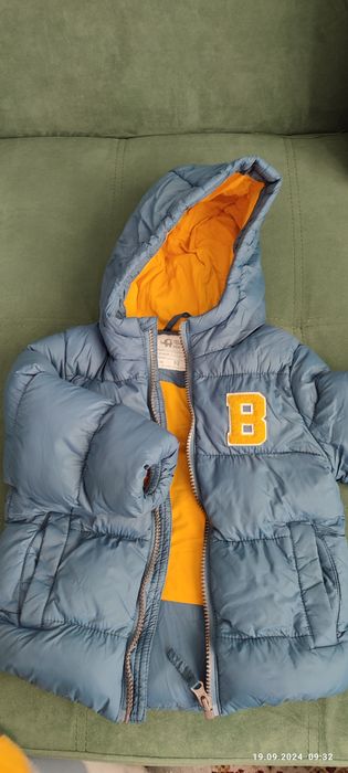 Демисезонная куртка для мальчика