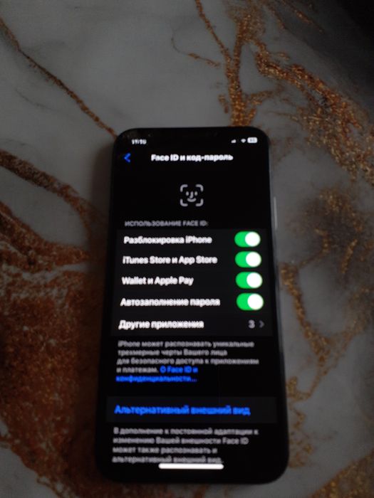 Iphone x память 256
