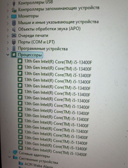 Компьютер i5-13400f 5060ti 8