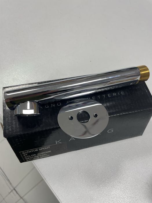 Чучур за вграждане KARAG