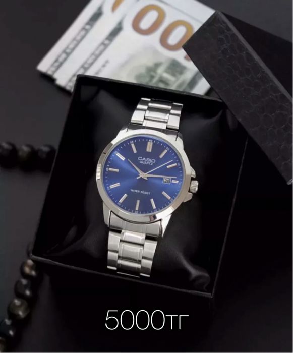 Casio casio casio casio