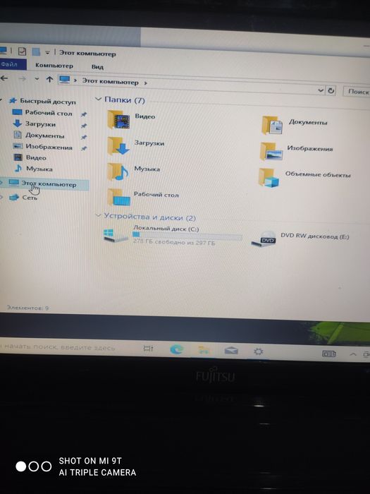 Продам ноутбук fujitsu siemens