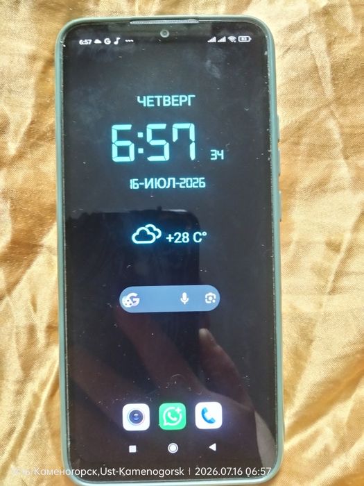 Продам Redmi 9c 64-3